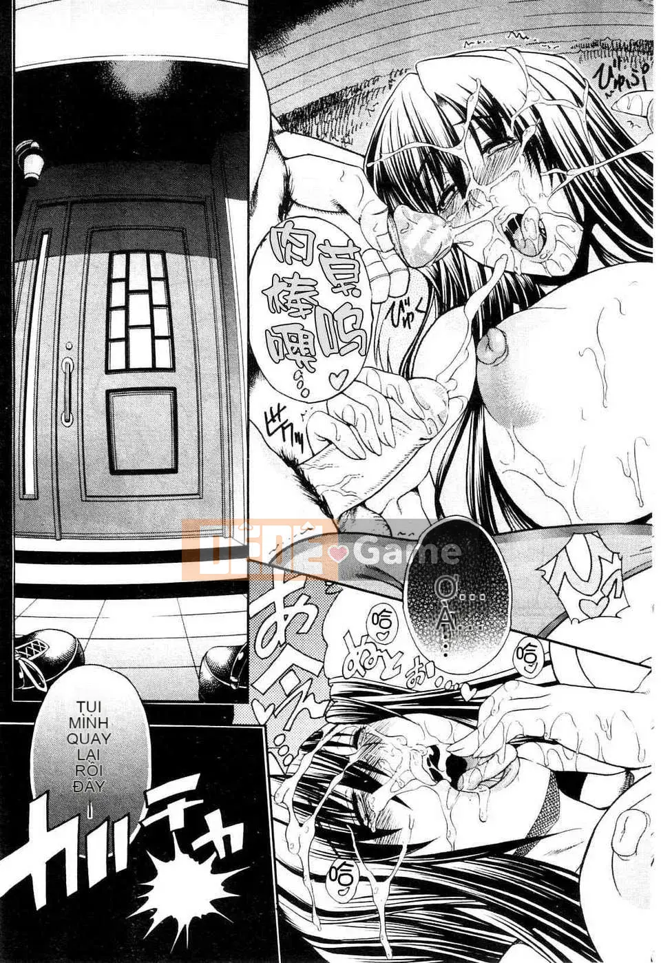 [Tsukinojo Ruins][Aoyama Tetsu] cơn khát - cơn khát Chương 1-3