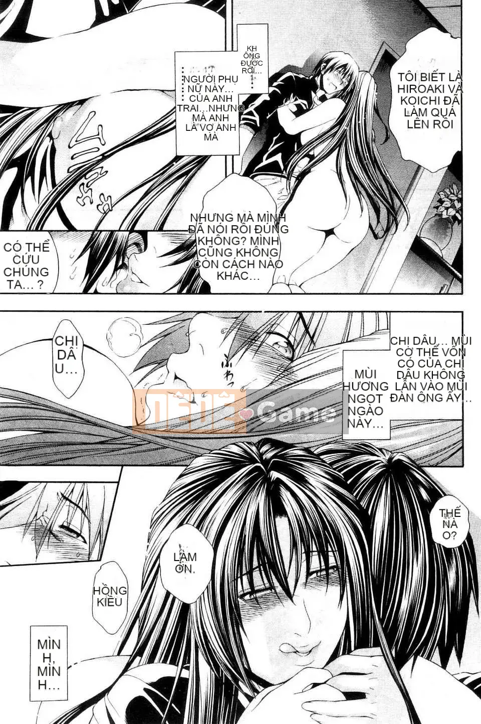 [Tsukinojo Ruins][Aoyama Tetsu] cơn khát - cơn khát Chương 1-3