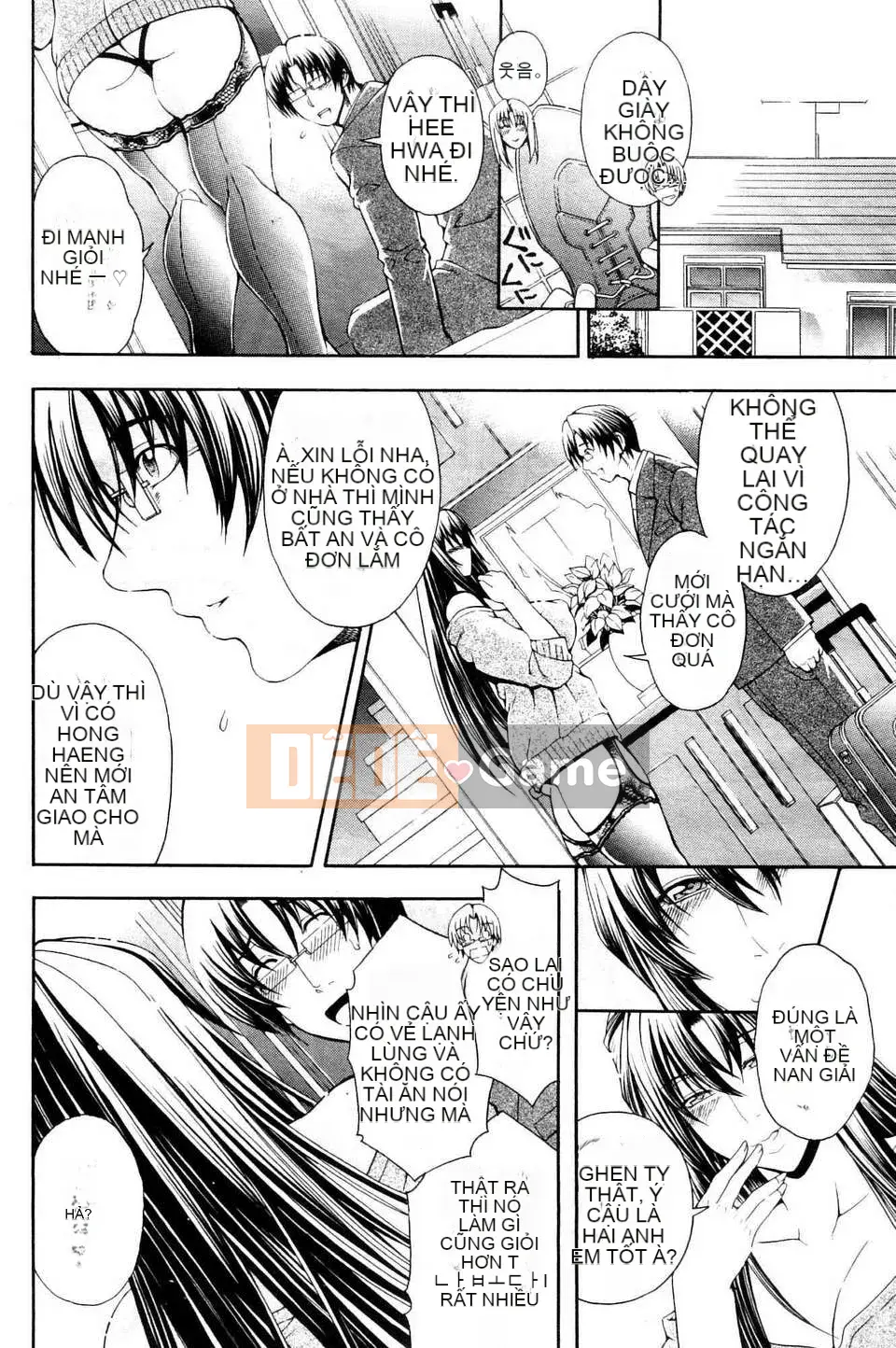 [Tsukinojo Ruins][Aoyama Tetsu] cơn khát - cơn khát Chương 1-3