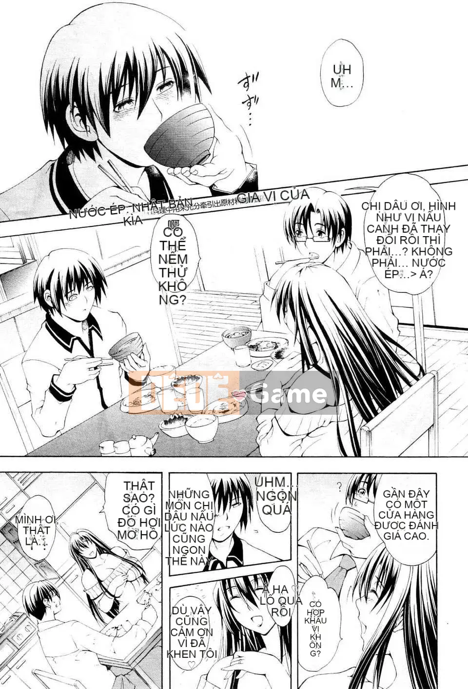 [Tsukinojo Ruins][Aoyama Tetsu] cơn khát - cơn khát Chương 1-3