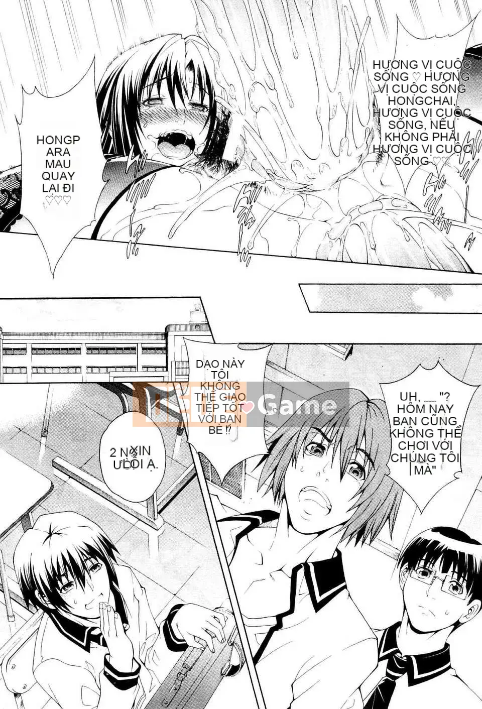 [Tsukinojo Ruins][Aoyama Tetsu] cơn khát - cơn khát Chương 1-3