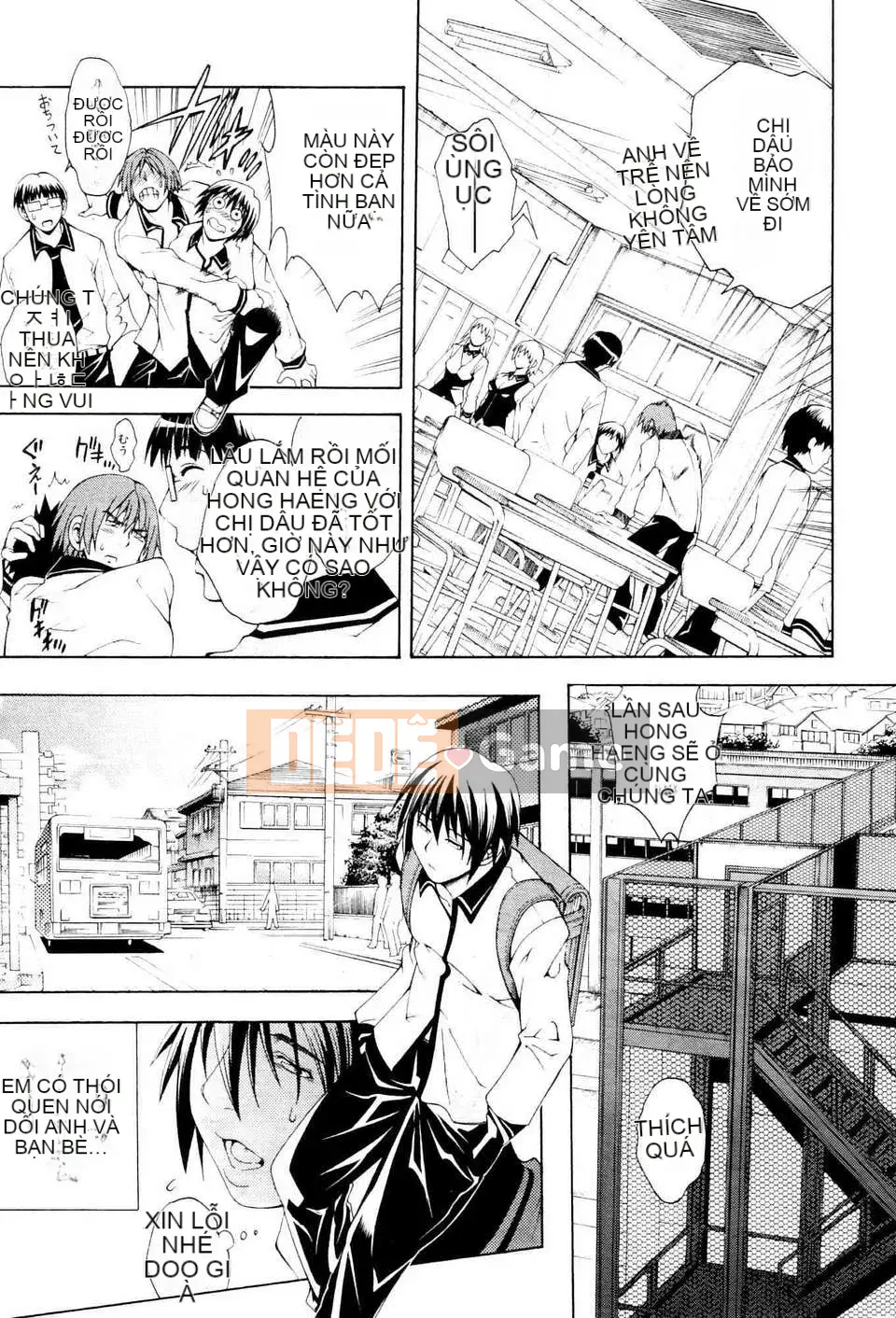 [Tsukinojo Ruins][Aoyama Tetsu] cơn khát - cơn khát Chương 1-3