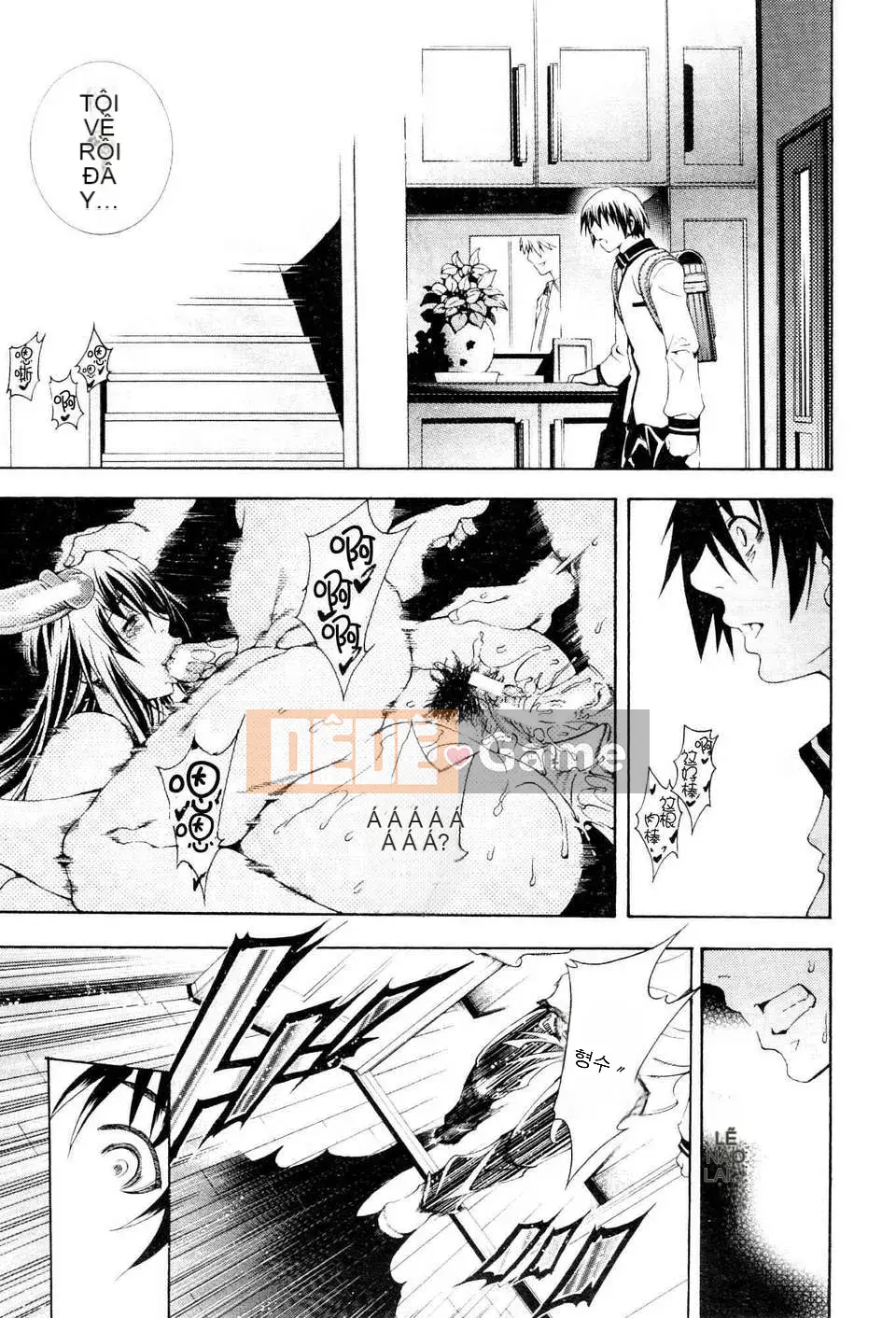 [Tsukinojo Ruins][Aoyama Tetsu] cơn khát - cơn khát Chương 1-3