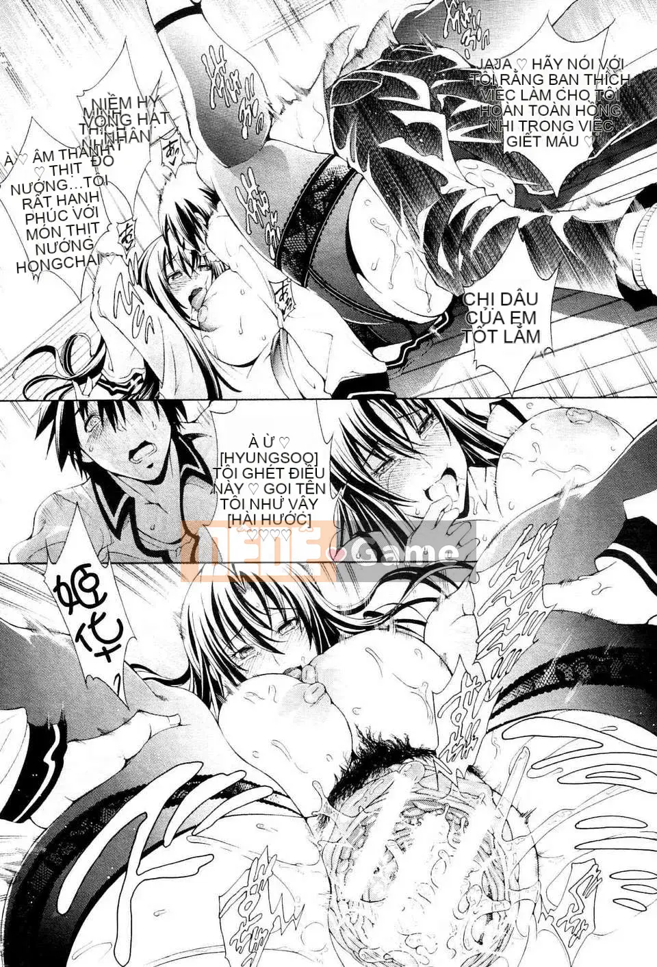 [Tsukinojo Ruins][Aoyama Tetsu] cơn khát - cơn khát Chương 1-3