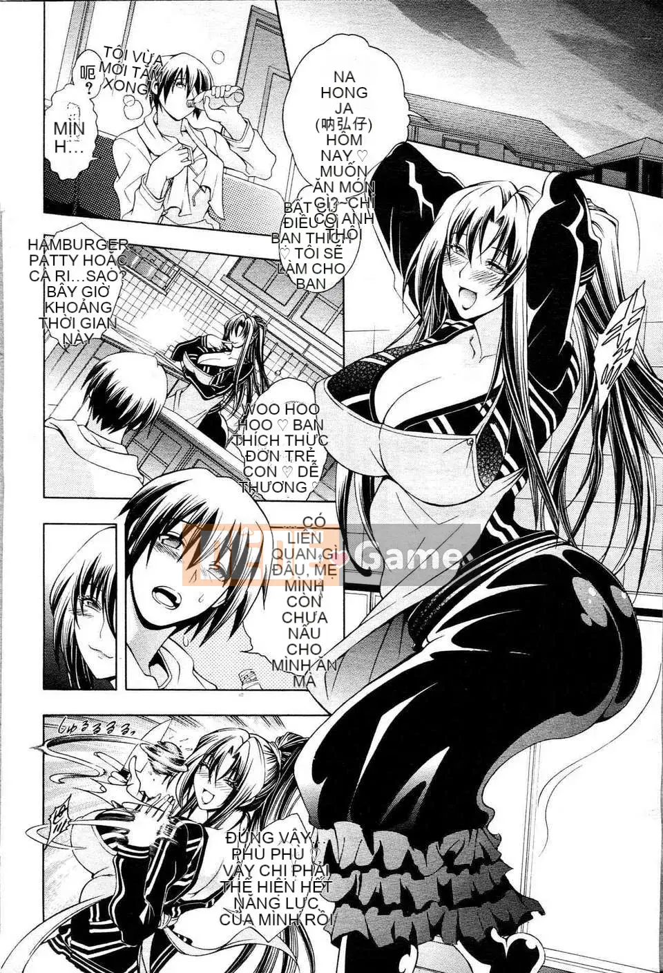 [Tsukinojo Ruins][Aoyama Tetsu] cơn khát - cơn khát Chương 1-3