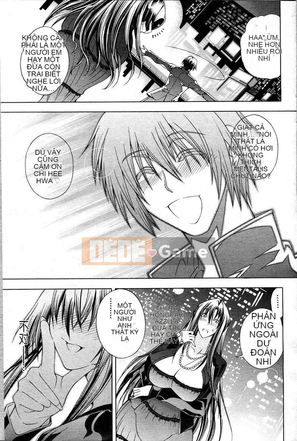 [Tsukinojo Ruins][Aoyama Tetsu] cơn khát - cơn khát Chương 1-3