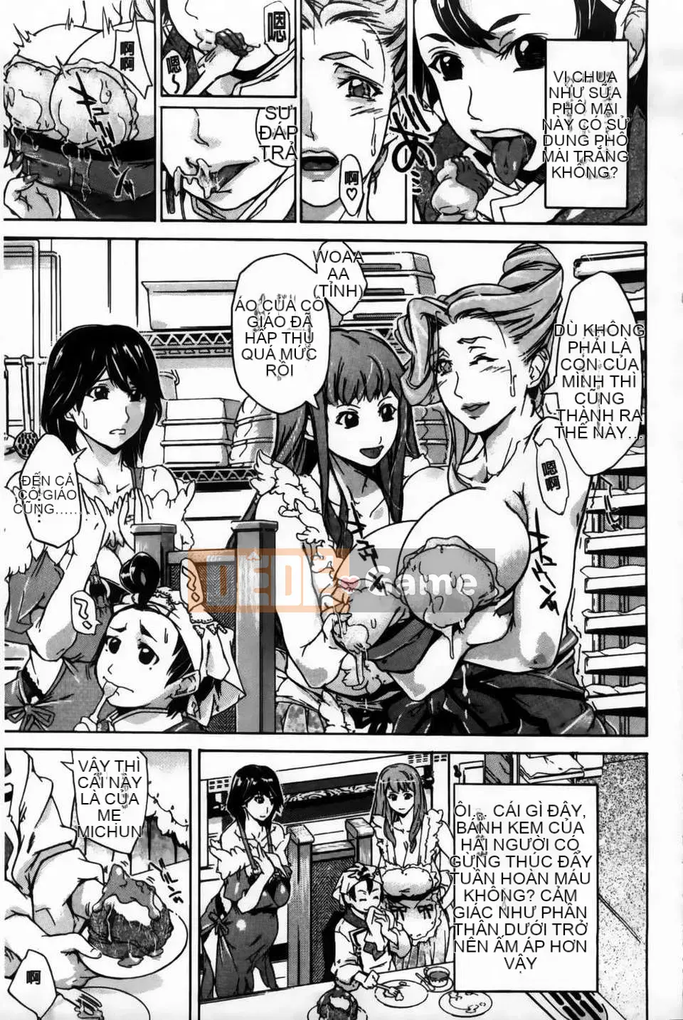 [Maihama Kaede] Bánh Mandala