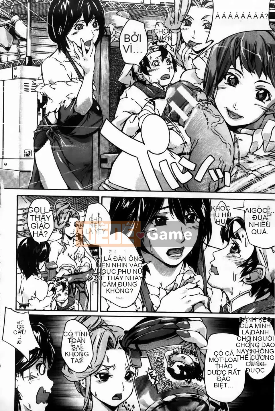 [Maihama Kaede] Bánh Mandala