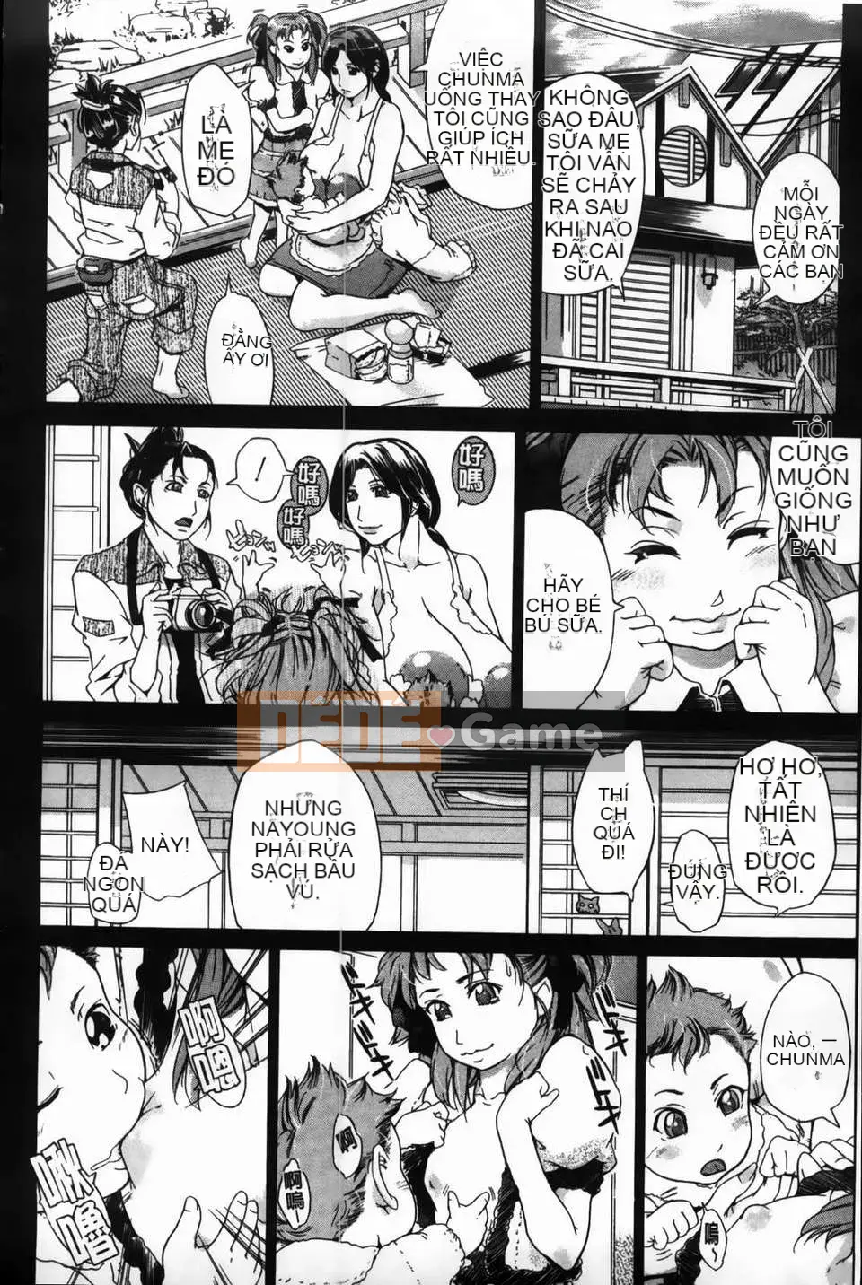 [Maihama Kaede] Bánh Mandala