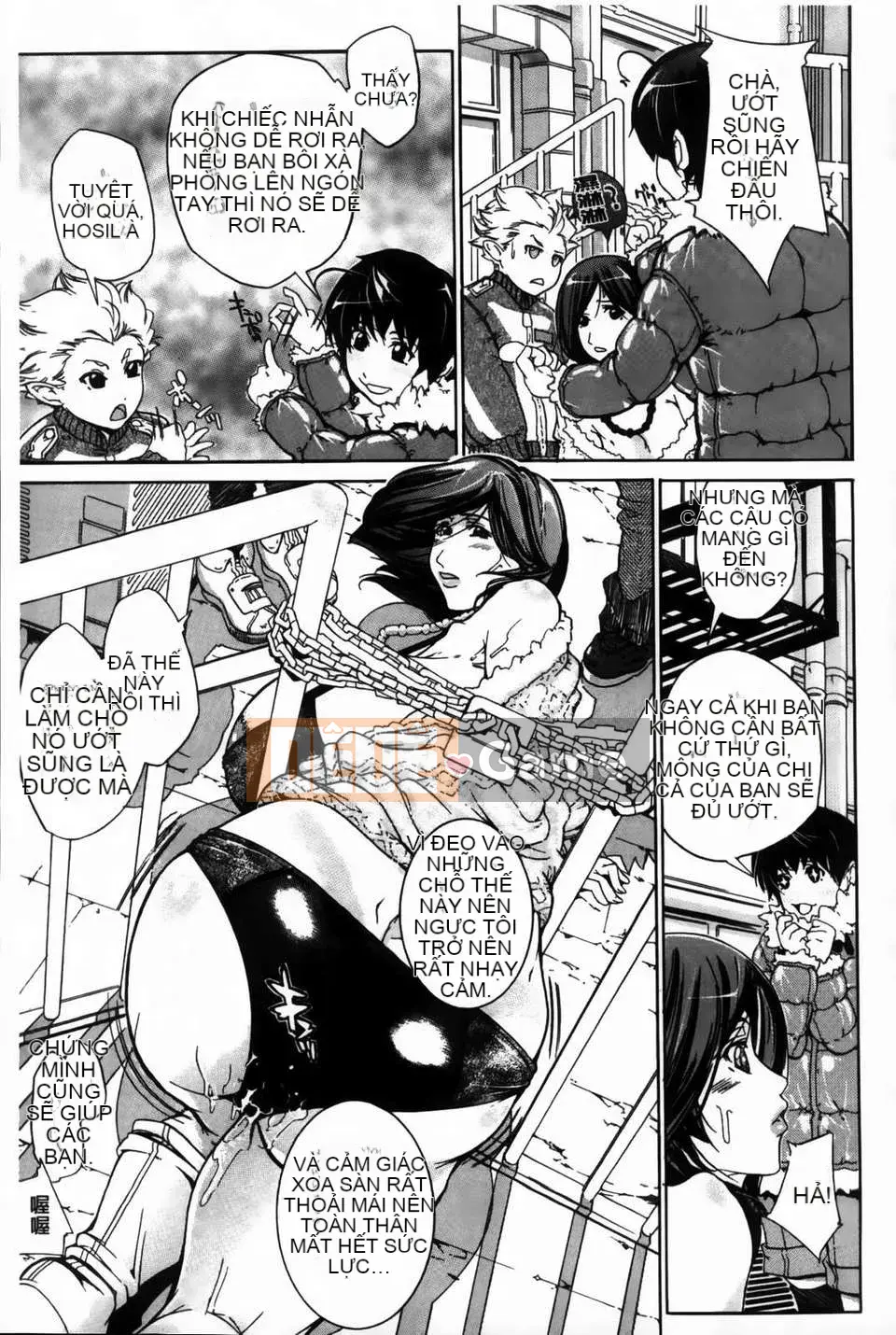 [Maihama Kaede] Bánh Mandala