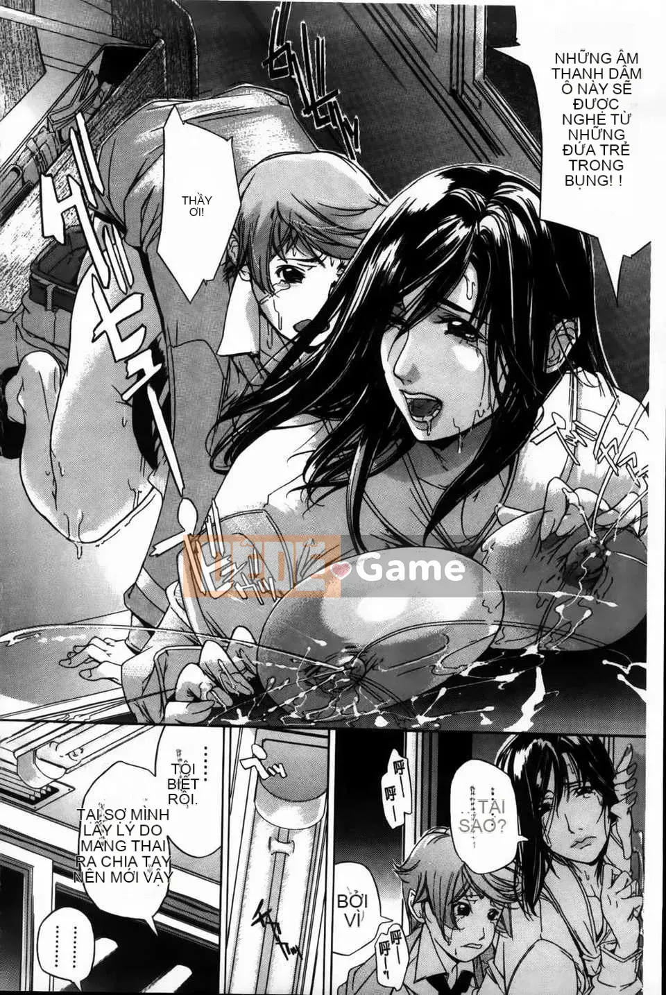 [Maihama Kaede] Bánh Mandala