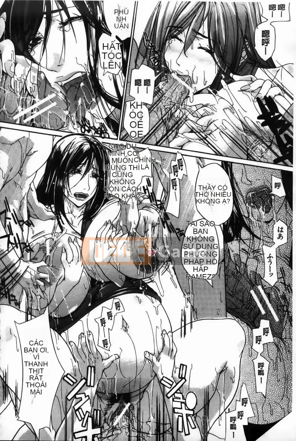 [Maihama Kaede] Bánh Mandala