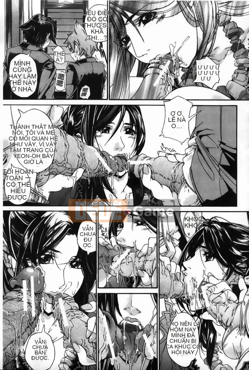 [Maihama Kaede] Bánh Mandala