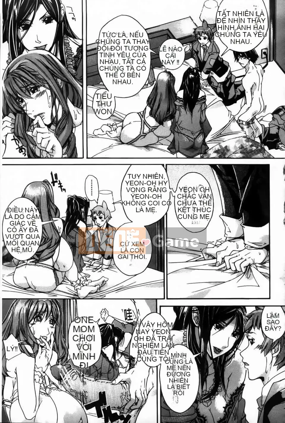 [Maihama Kaede] Bánh Mandala