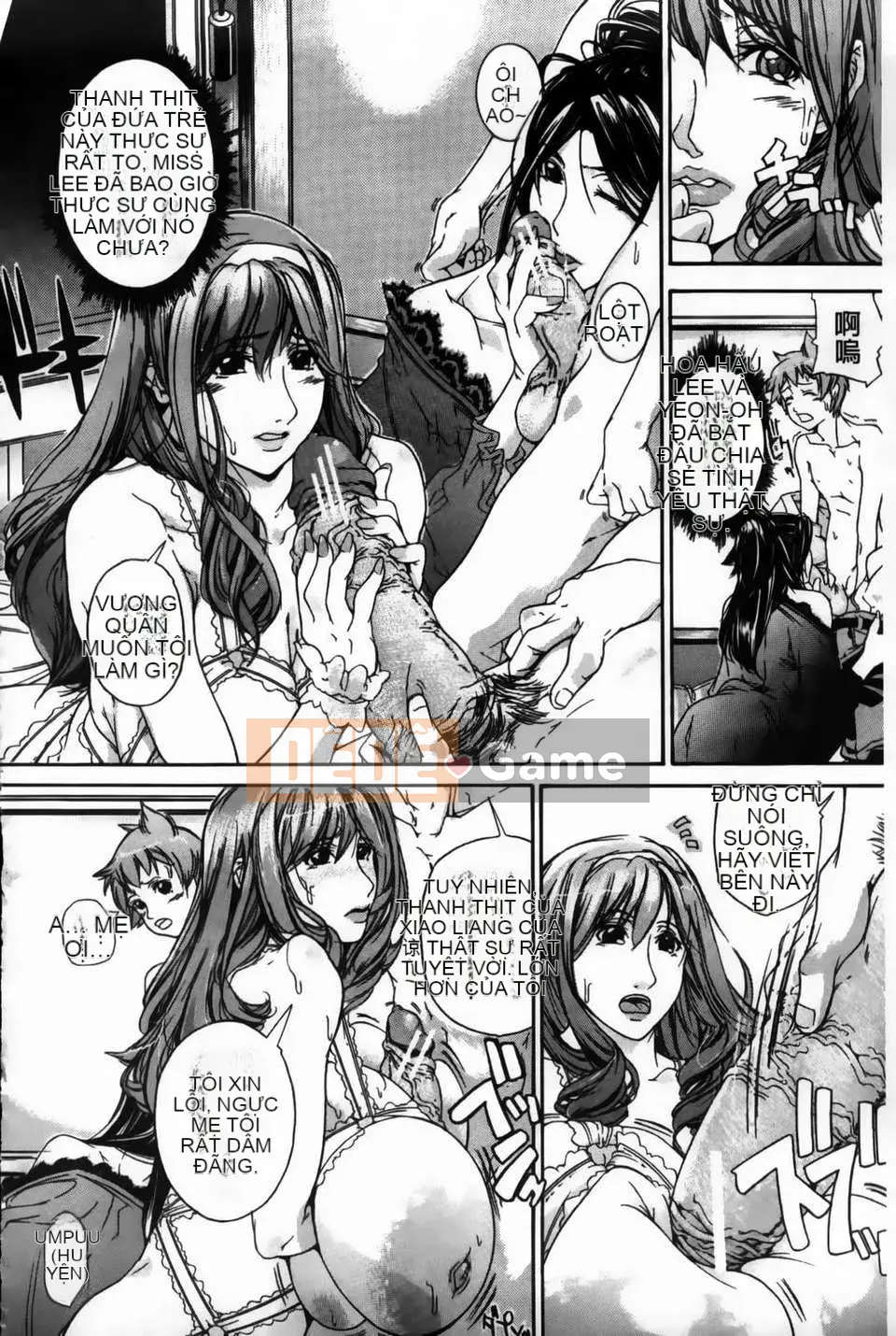 [Maihama Kaede] Bánh Mandala