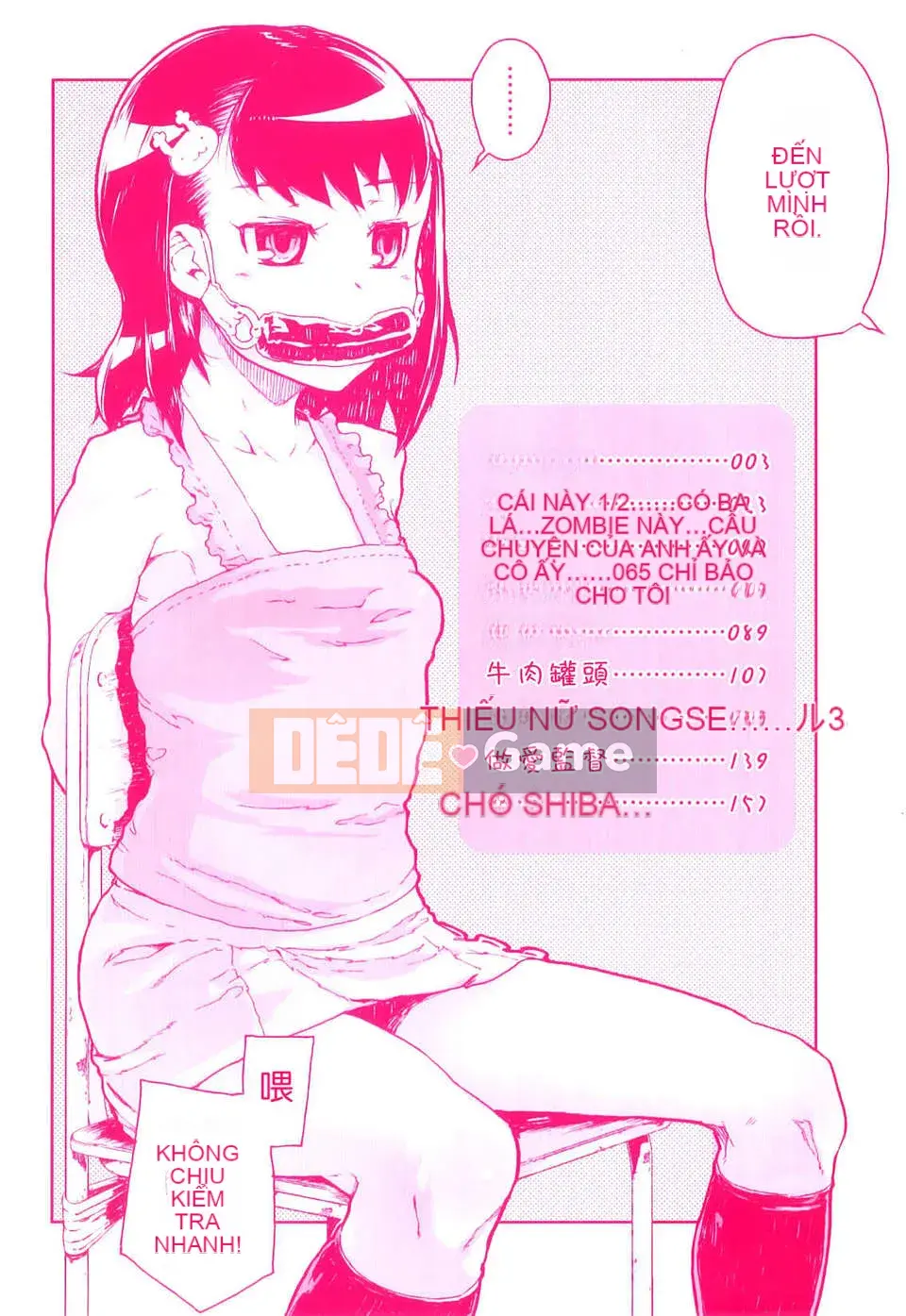 [Kurowo Yamashita] Kẹo dẻo cứng