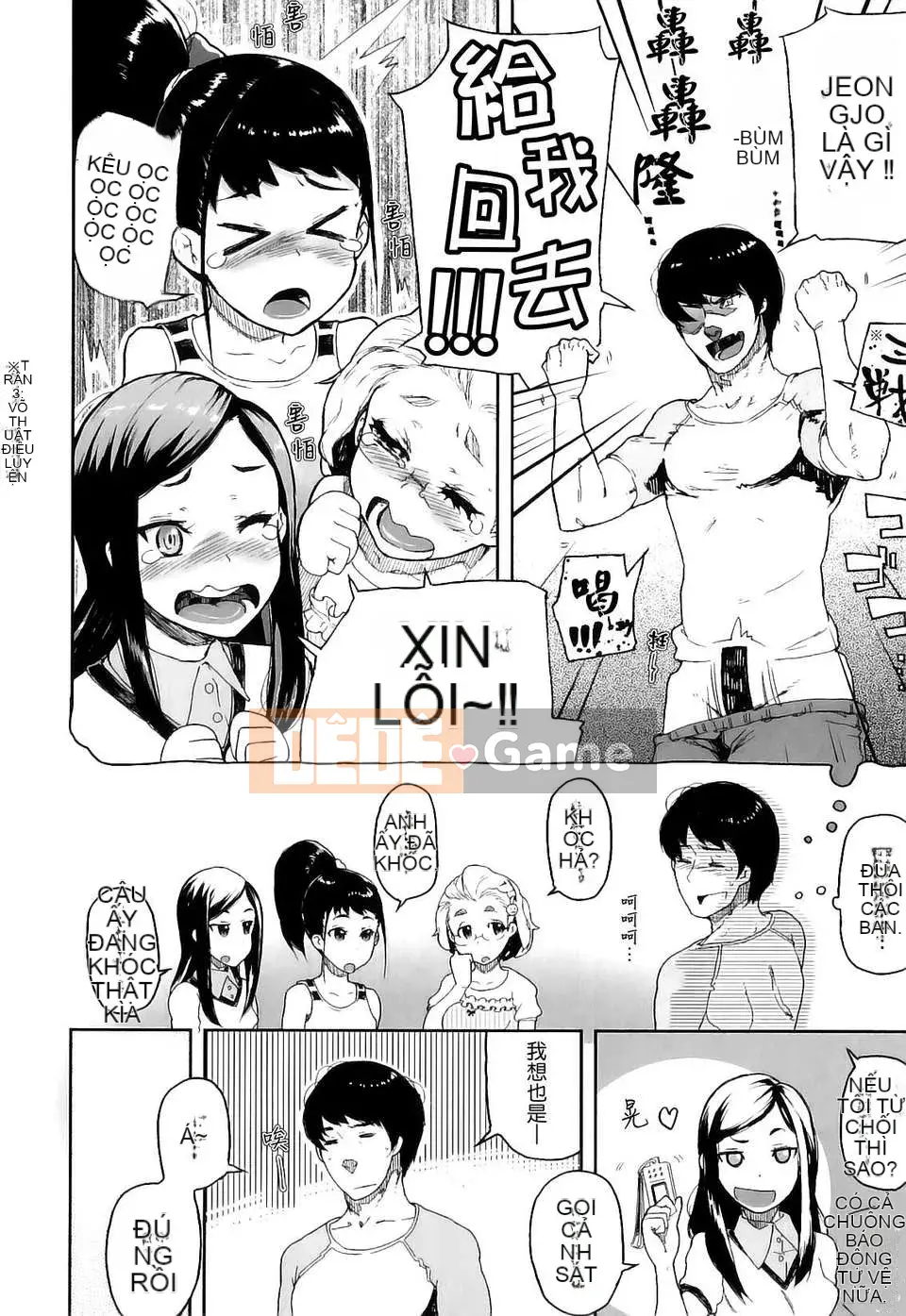 [Kurowo Yamashita] Kẹo dẻo cứng