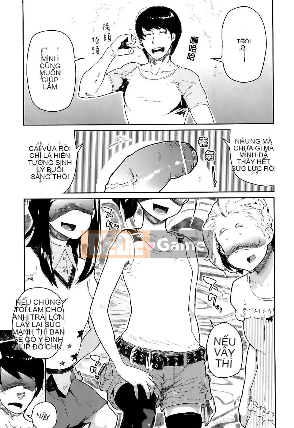 [Kurowo Yamashita] Kẹo dẻo cứng