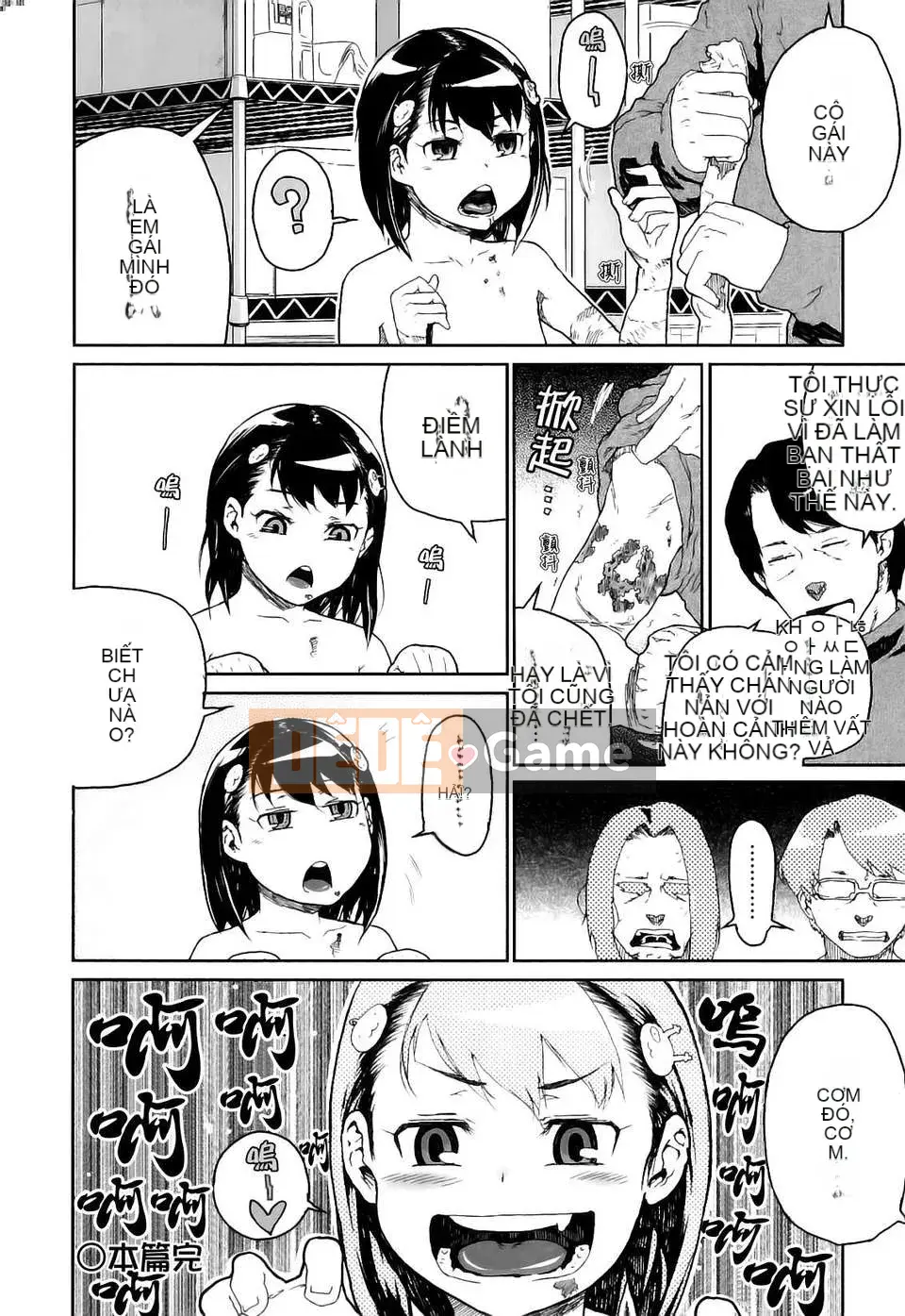 [Kurowo Yamashita] Kẹo dẻo cứng