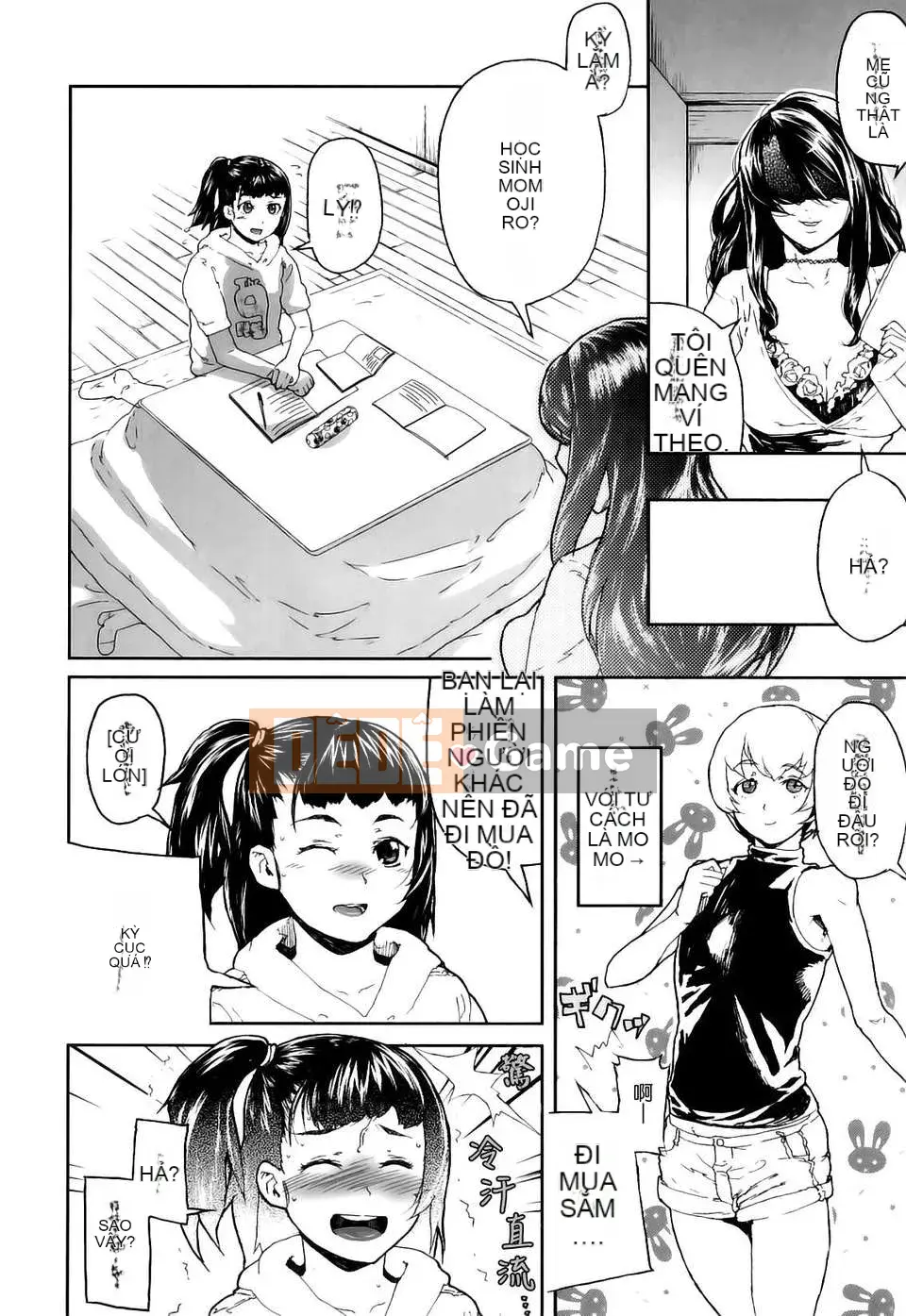 [Kurowo Yamashita] Kẹo dẻo cứng