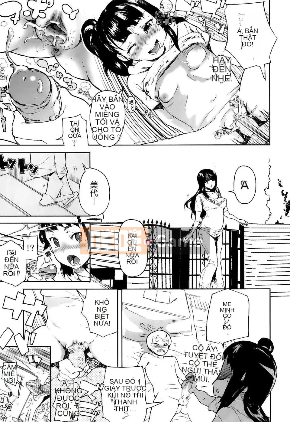 [Kurowo Yamashita] Kẹo dẻo cứng