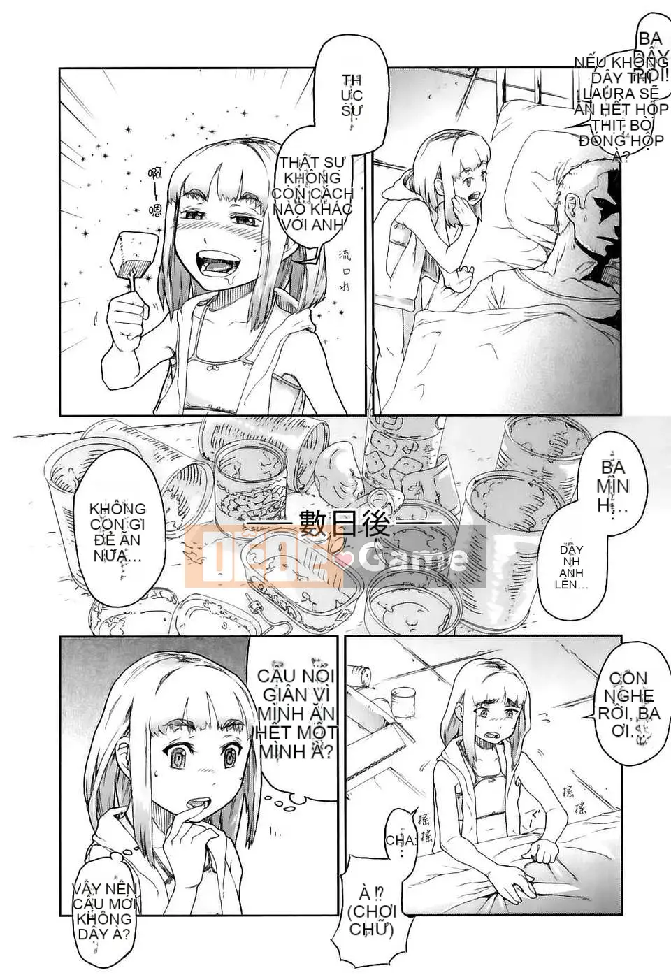 [Kurowo Yamashita] Kẹo dẻo cứng