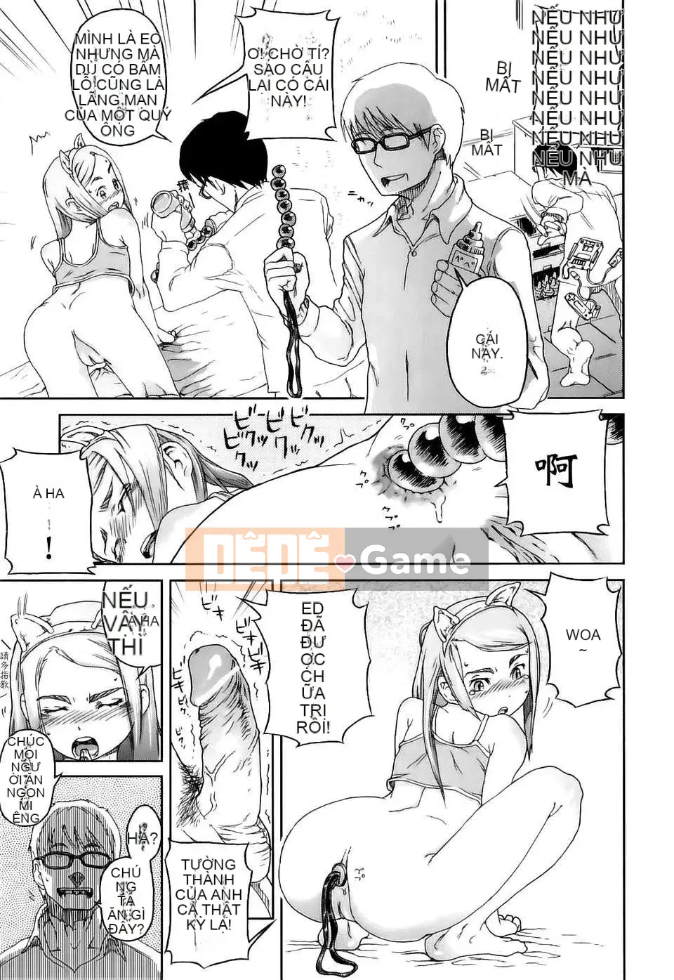 [Kurowo Yamashita] Kẹo dẻo cứng