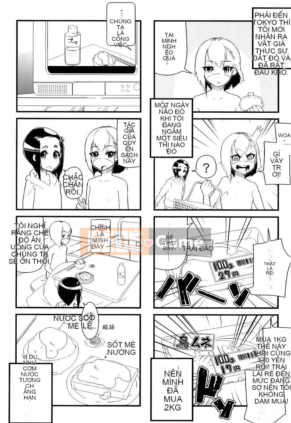 [Kurowo Yamashita] Kẹo dẻo cứng