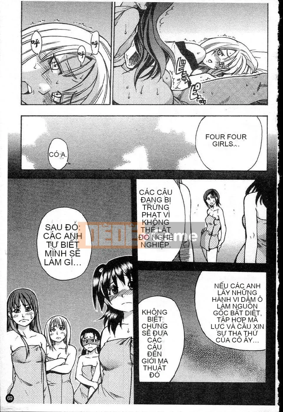 [Shiwasu no Okina] Shining Musume Vol.5