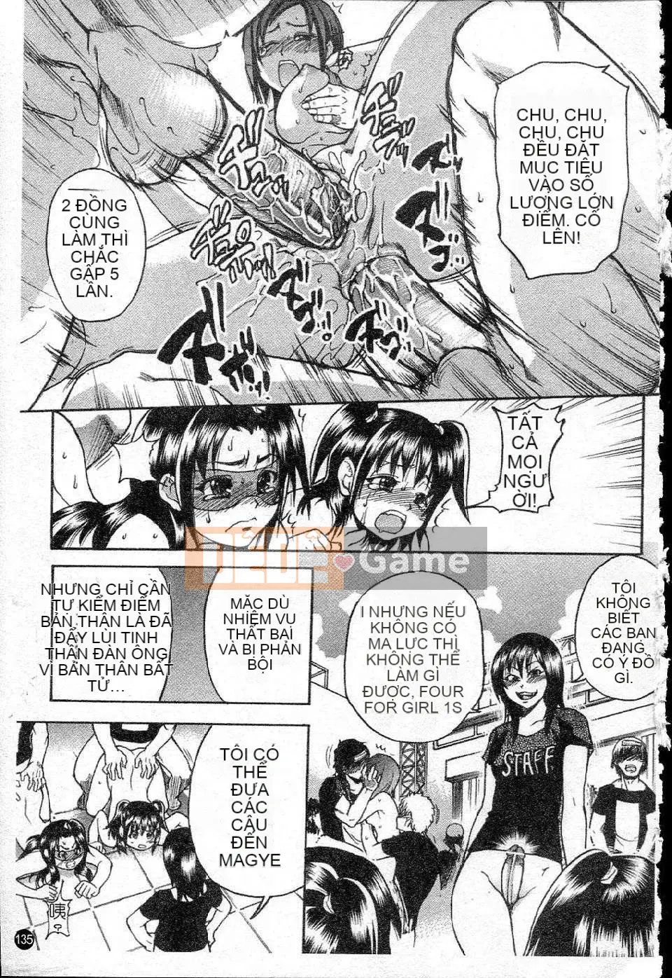 [Shiwasu no Okina] Shining Musume Vol.5