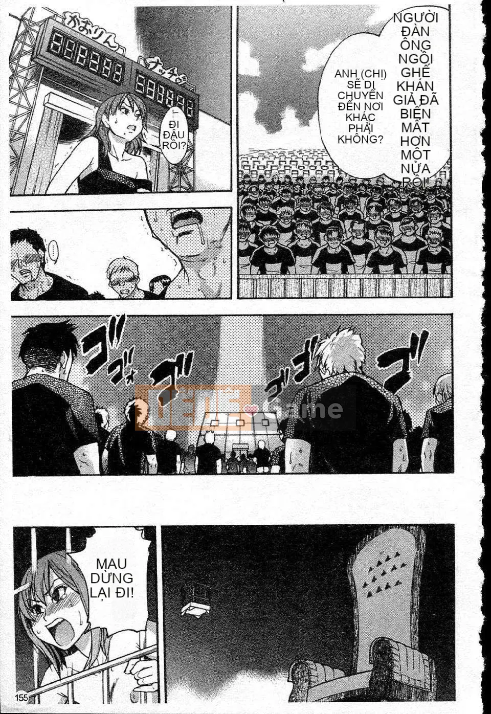 [Shiwasu no Okina] Shining Musume Vol.5