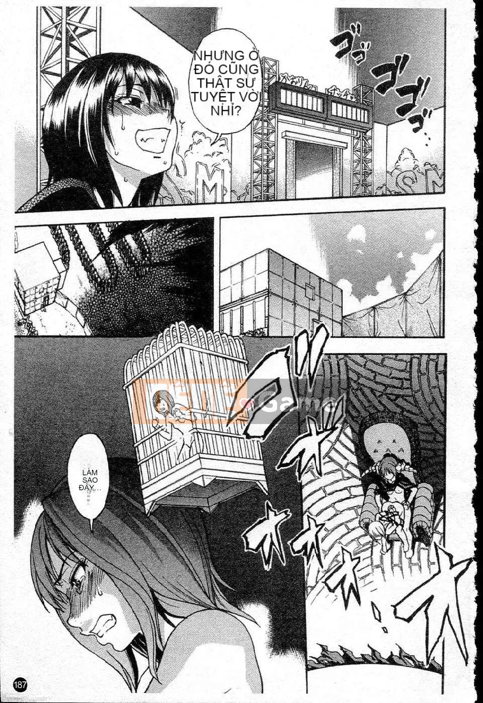 [Shiwasu no Okina] Shining Musume Vol.5