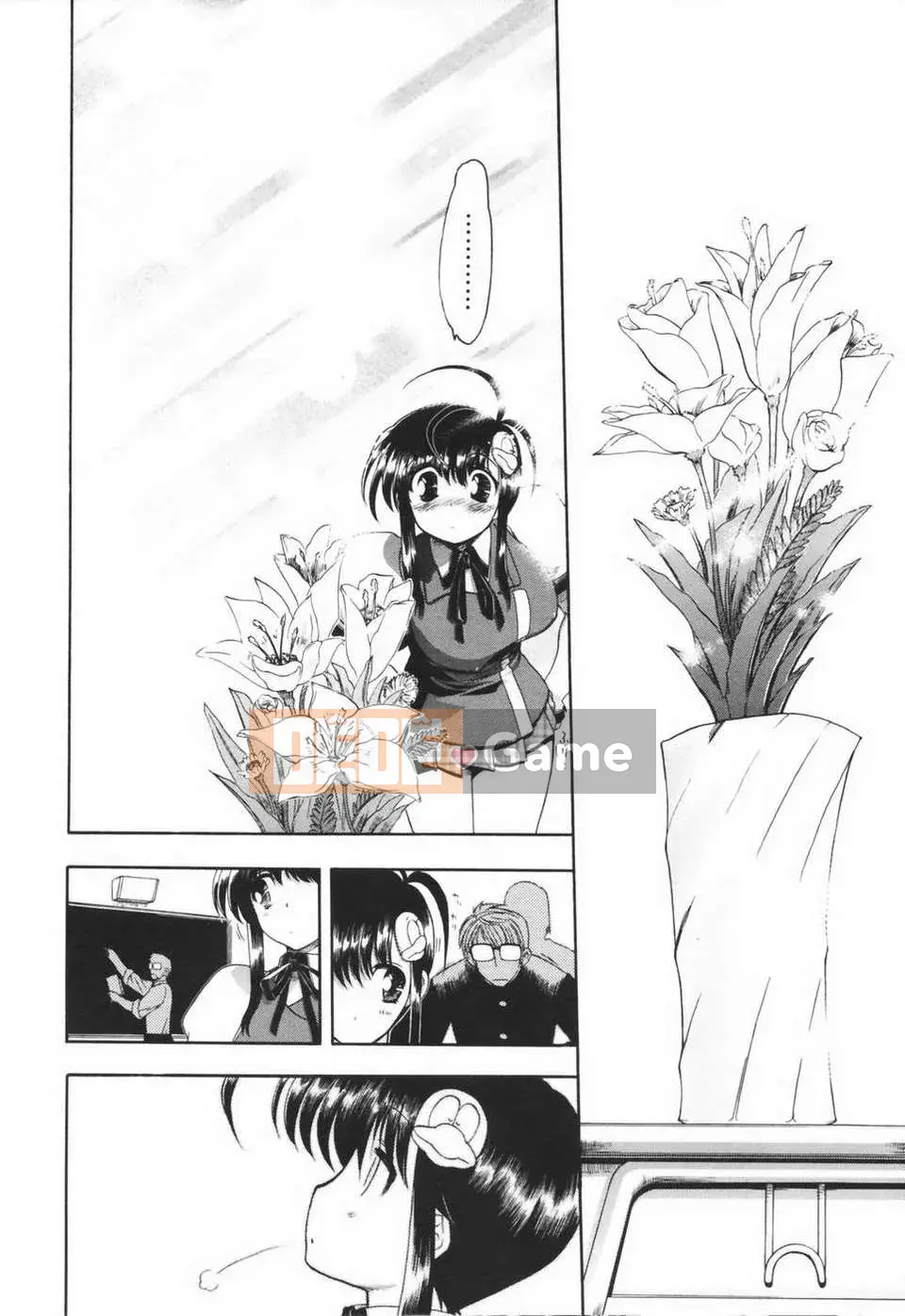 [Viện khoan Matsumoto] Araimen đến Yuuyou (Chubunka)