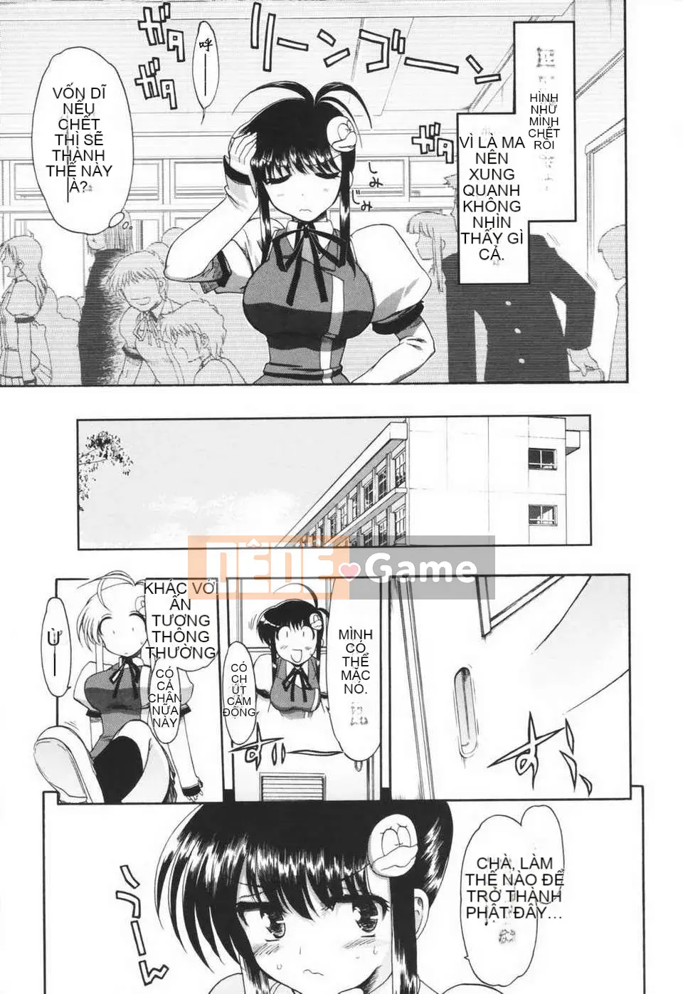 [Viện khoan Matsumoto] Araimen đến Yuuyou (Chubunka)