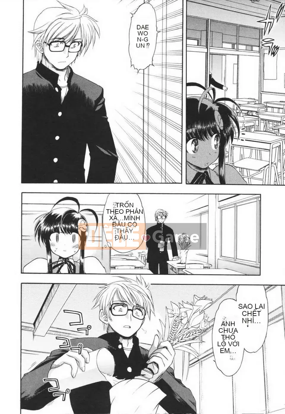 [Viện khoan Matsumoto] Araimen đến Yuuyou (Chubunka)