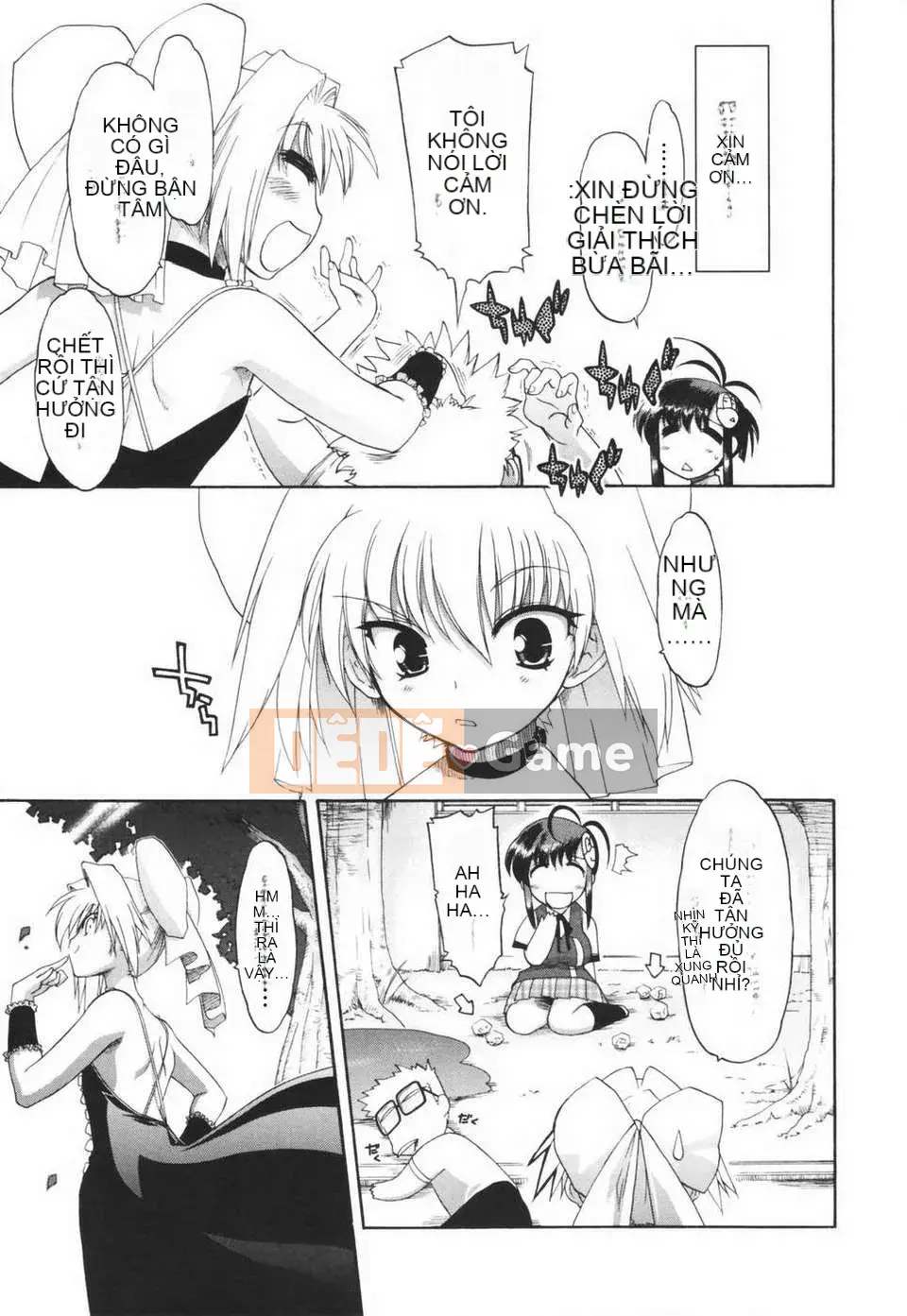 [Viện khoan Matsumoto] Araimen đến Yuuyou (Chubunka)