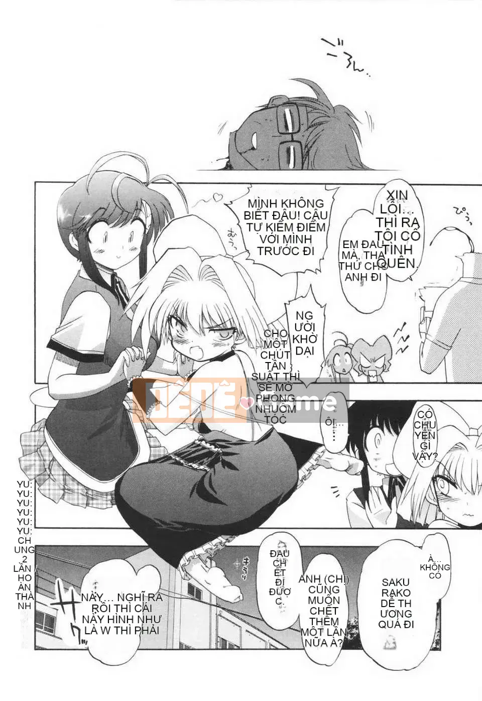 [Viện khoan Matsumoto] Araimen đến Yuuyou (Chubunka)