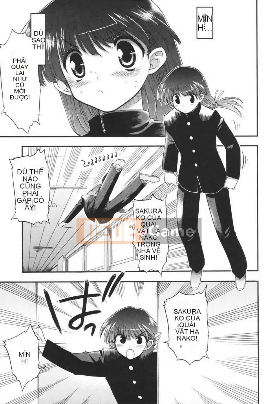 [Viện khoan Matsumoto] Araimen đến Yuuyou (Chubunka)