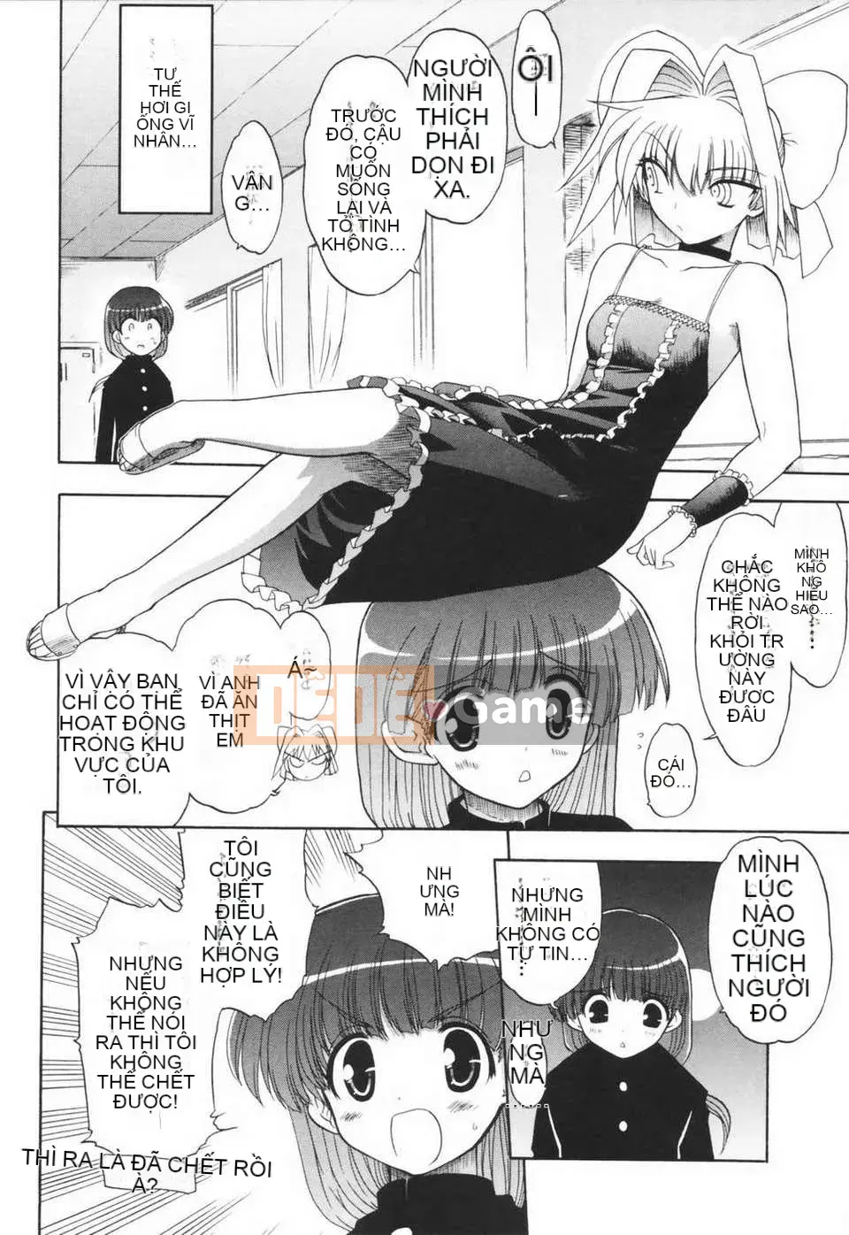 [Viện khoan Matsumoto] Araimen đến Yuuyou (Chubunka)