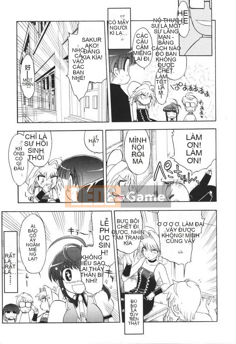 [Viện khoan Matsumoto] Araimen đến Yuuyou (Chubunka)