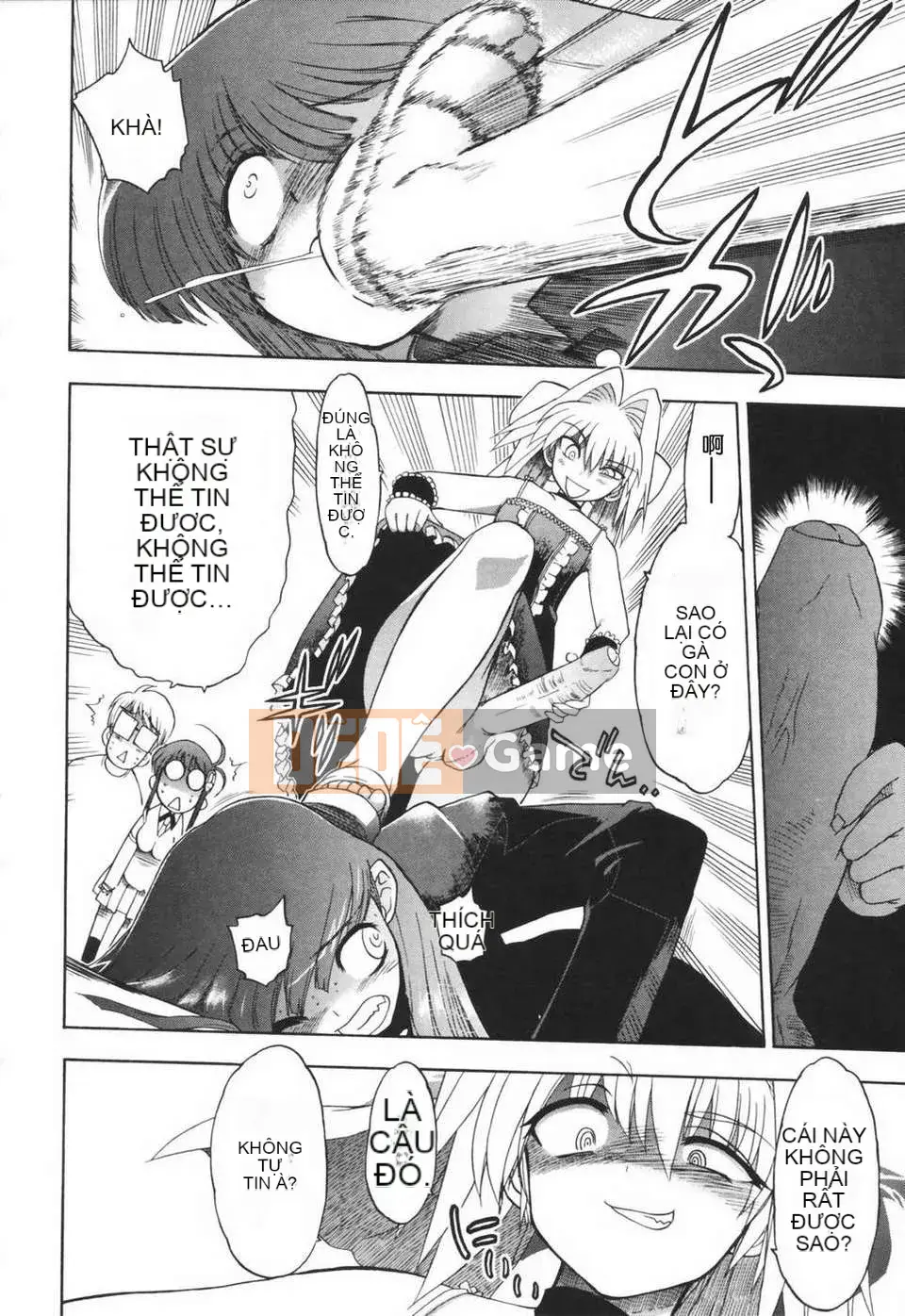 [Viện khoan Matsumoto] Araimen đến Yuuyou (Chubunka)