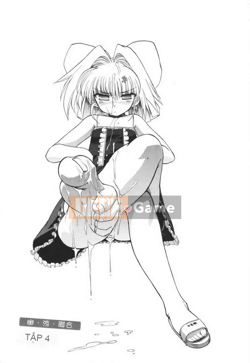 [Viện khoan Matsumoto] Araimen đến Yuuyou (Chubunka)