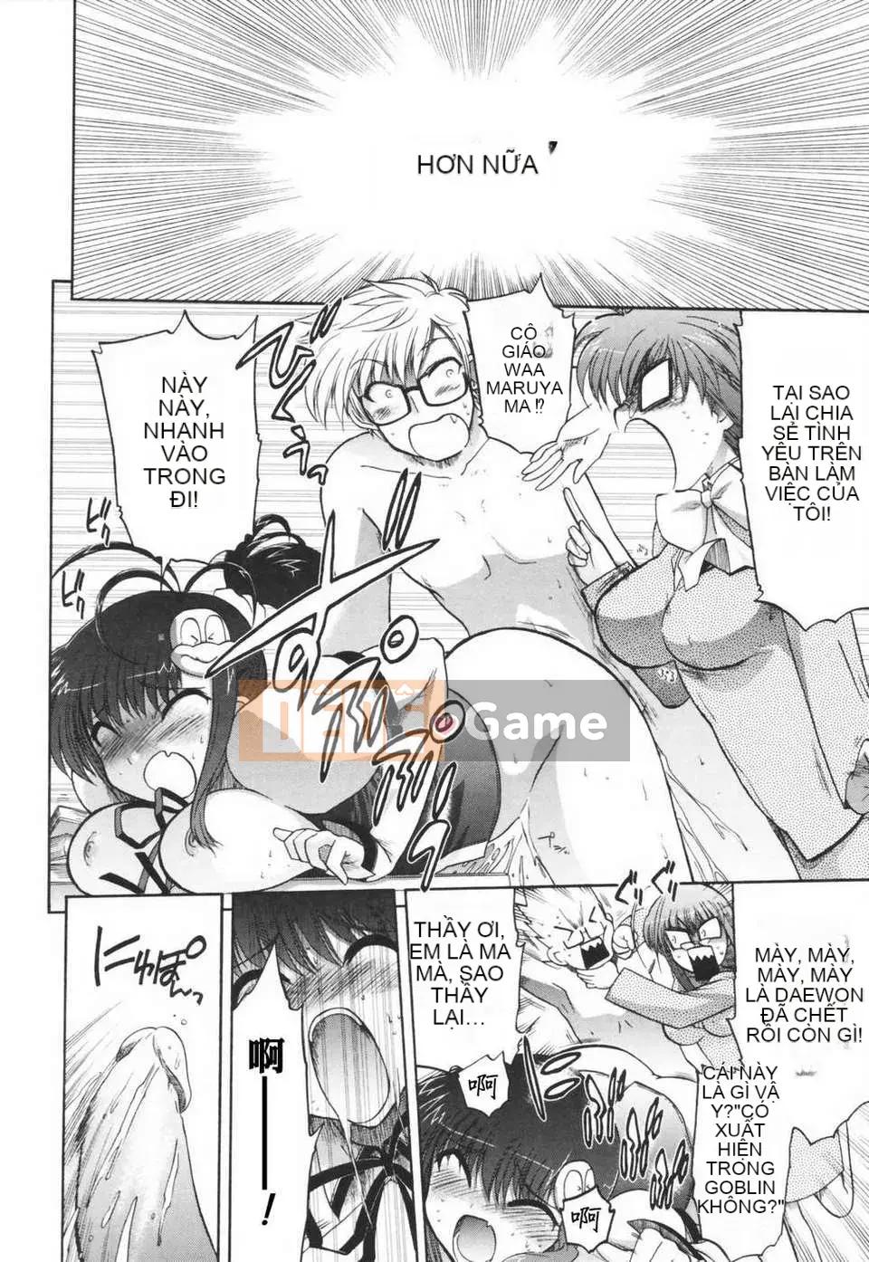 [Viện khoan Matsumoto] Araimen đến Yuuyou (Chubunka)