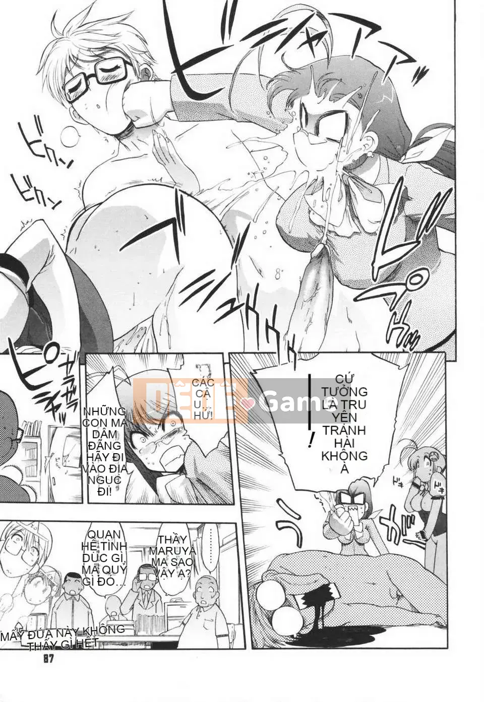 [Viện khoan Matsumoto] Araimen đến Yuuyou (Chubunka)