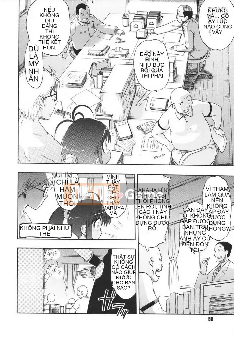 [Viện khoan Matsumoto] Araimen đến Yuuyou (Chubunka)