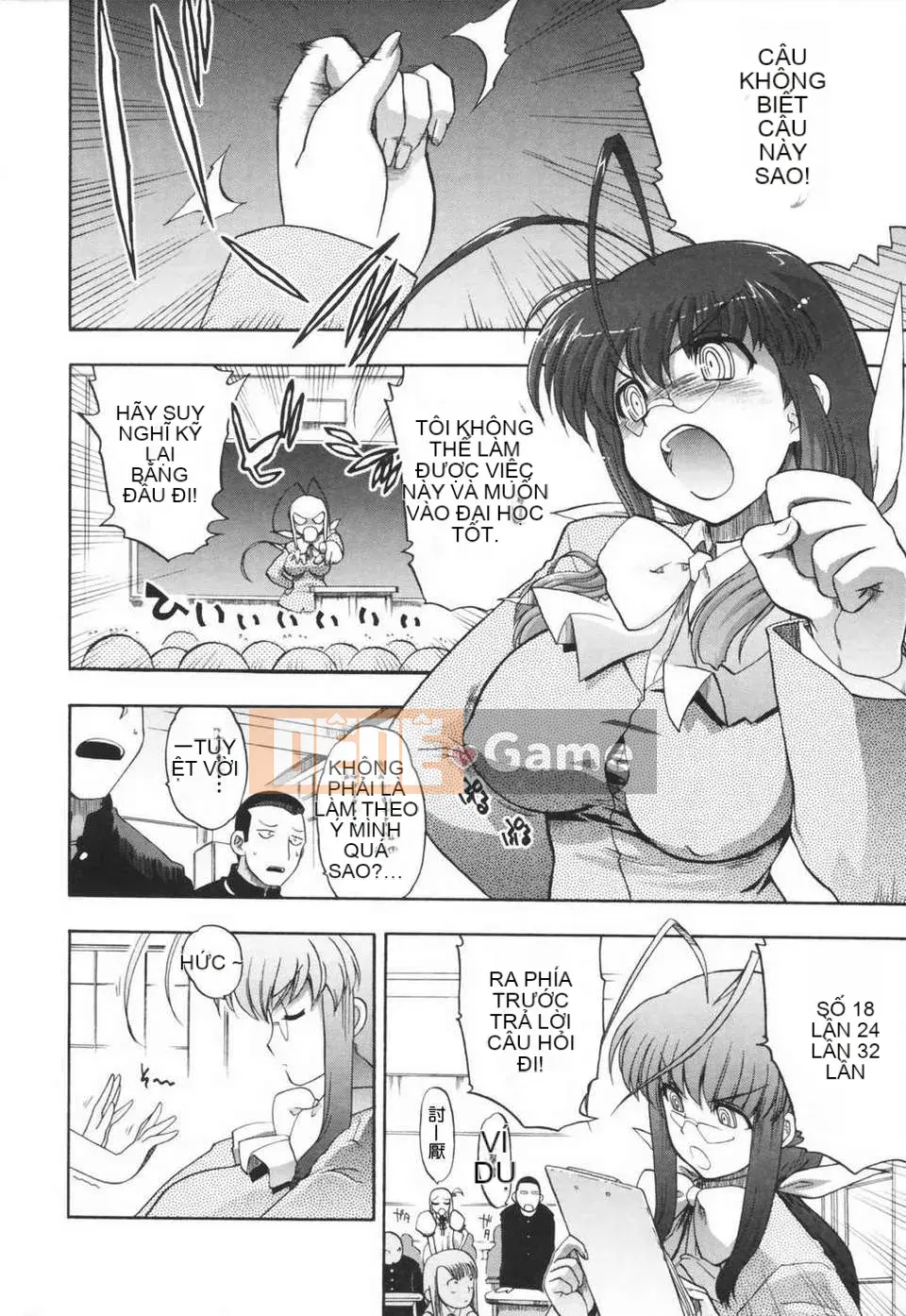 [Viện khoan Matsumoto] Araimen đến Yuuyou (Chubunka)