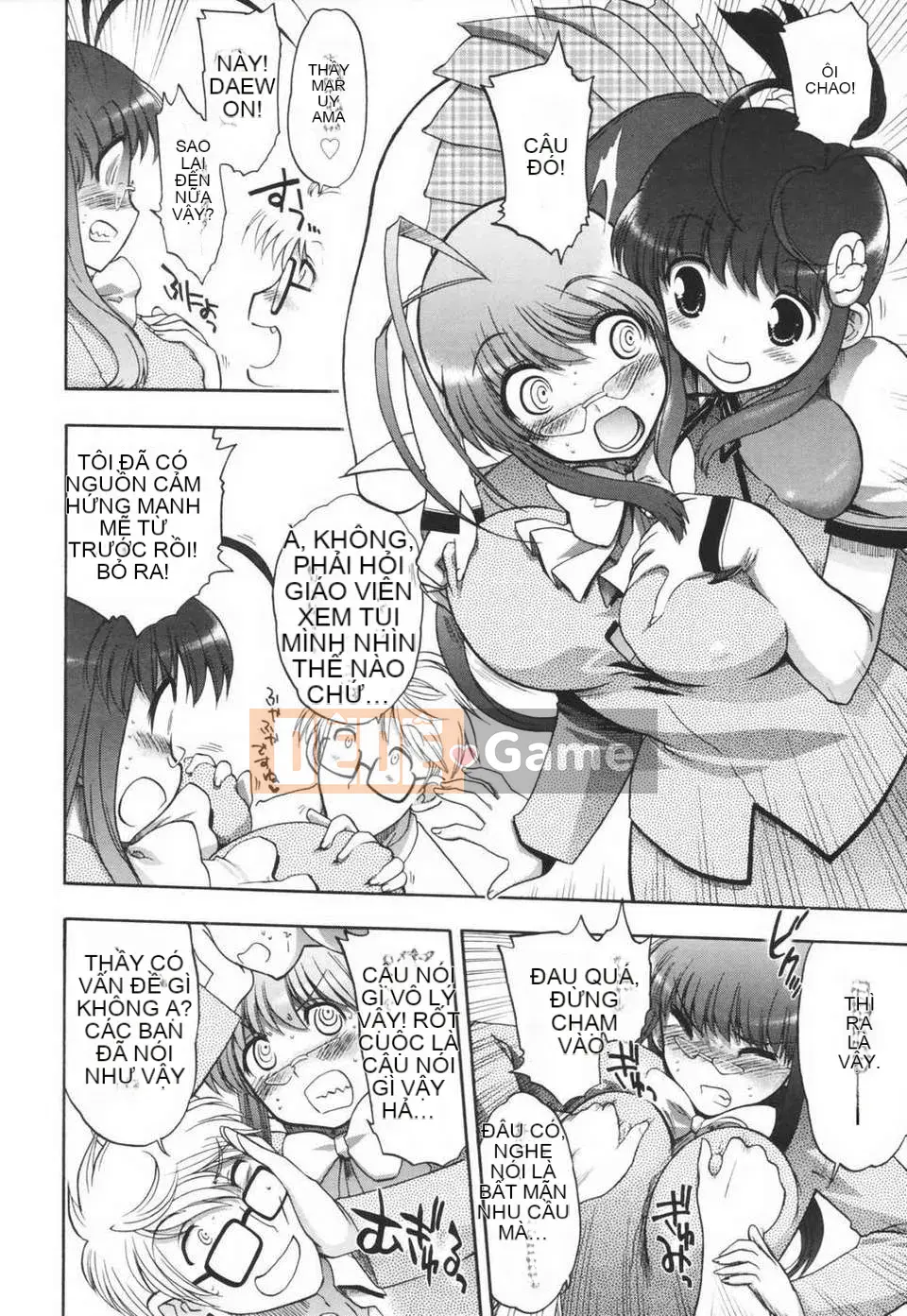 [Viện khoan Matsumoto] Araimen đến Yuuyou (Chubunka)