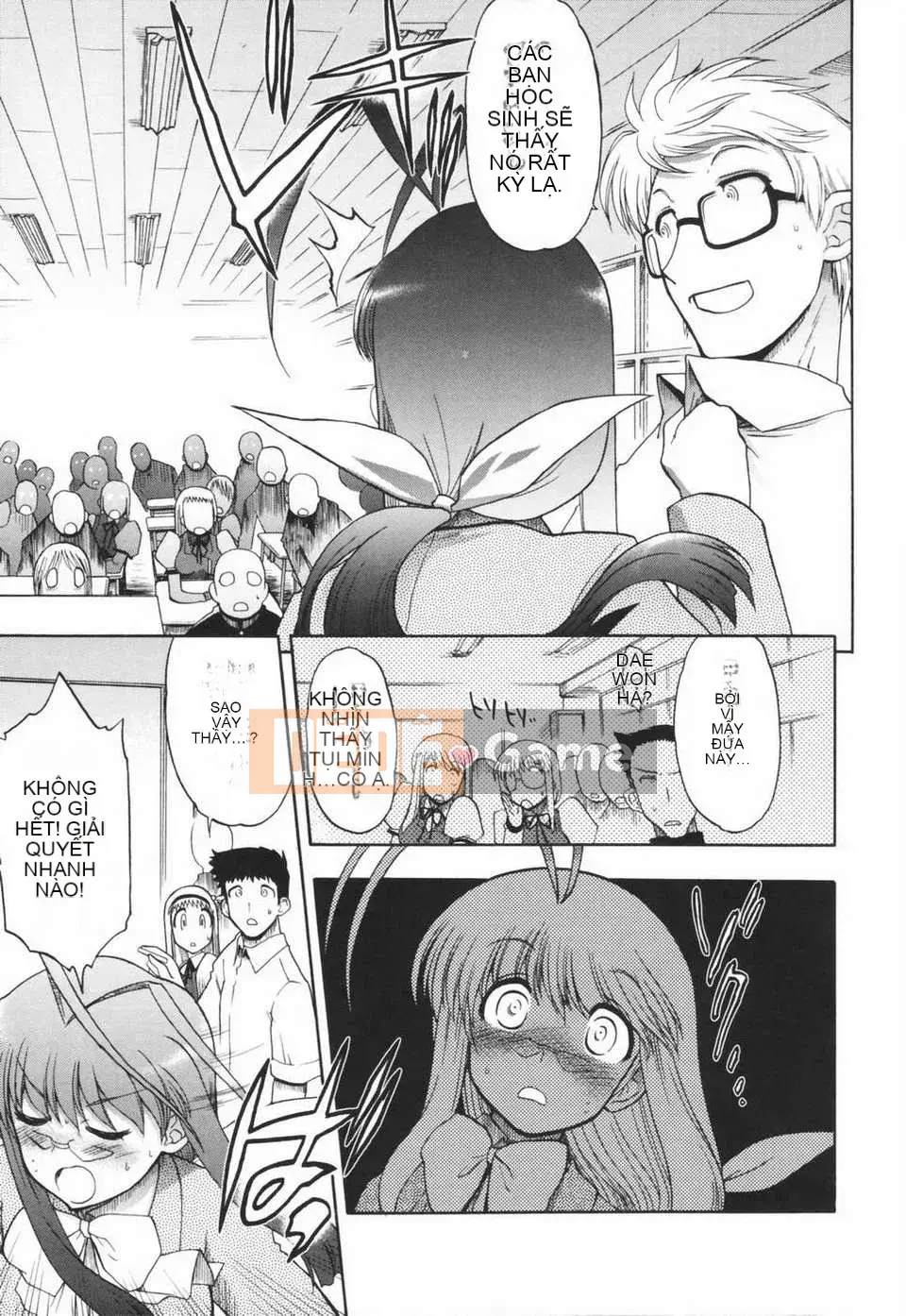 [Viện khoan Matsumoto] Araimen đến Yuuyou (Chubunka)