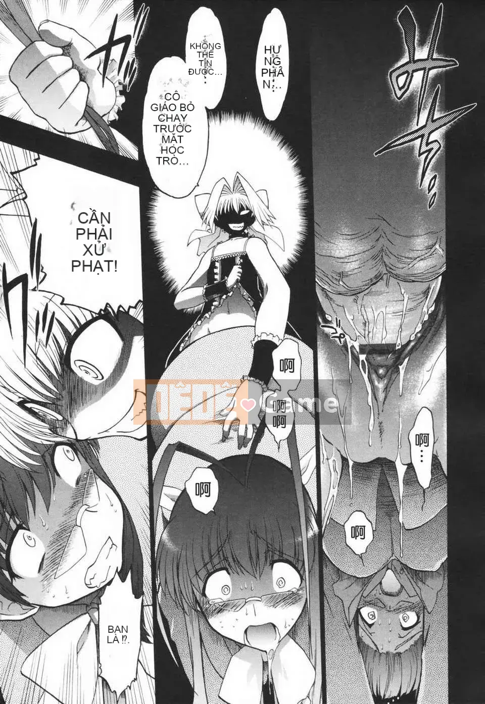 [Viện khoan Matsumoto] Araimen đến Yuuyou (Chubunka)