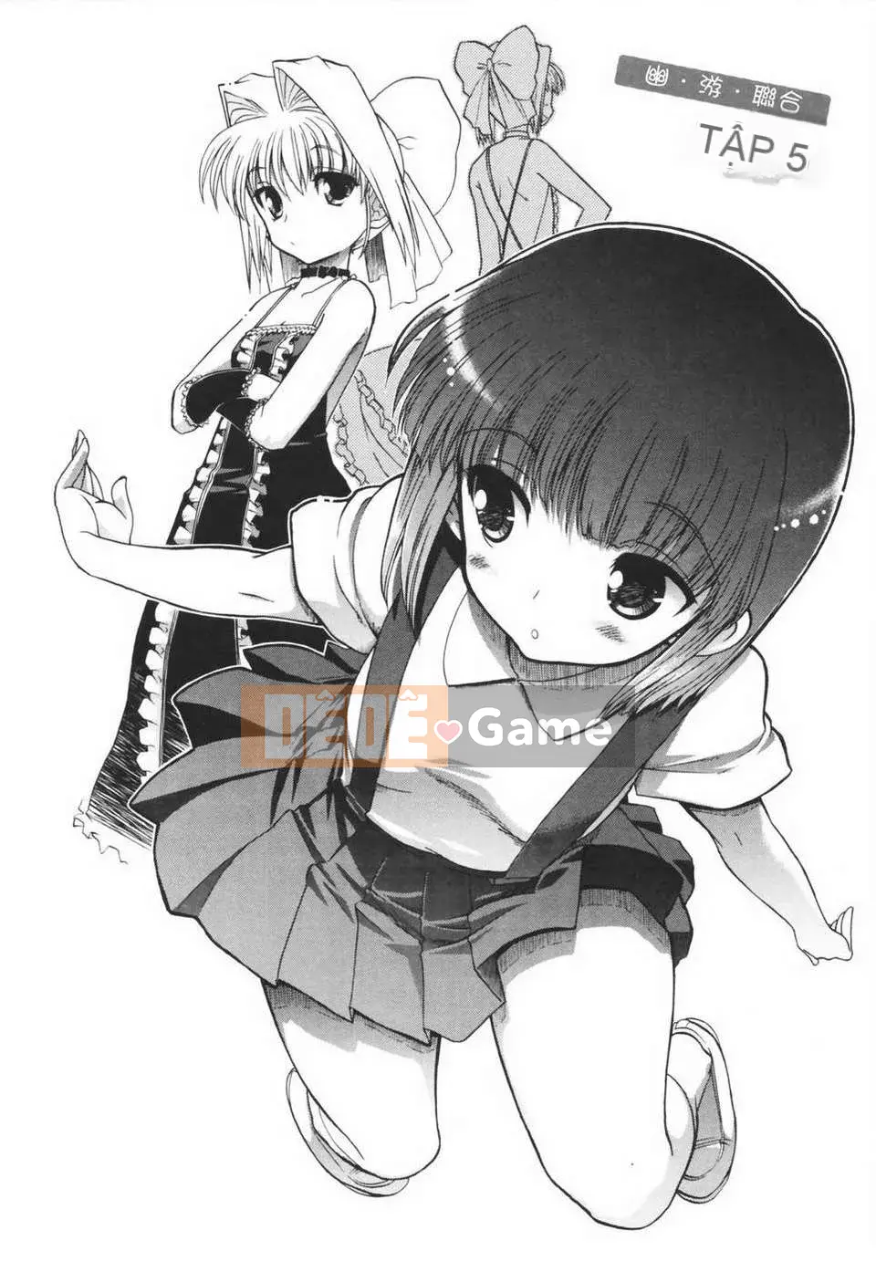 [Viện khoan Matsumoto] Araimen đến Yuuyou (Chubunka)